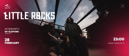 Little Rocks Live at City Theatre Bar