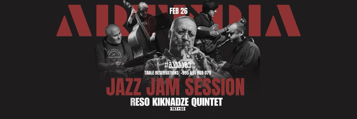 Jazz Jam Session | Reso Kiknadze Quintet