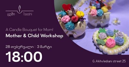 A Candle Bouquet for Mom!