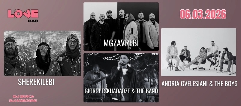 United to Save a Life