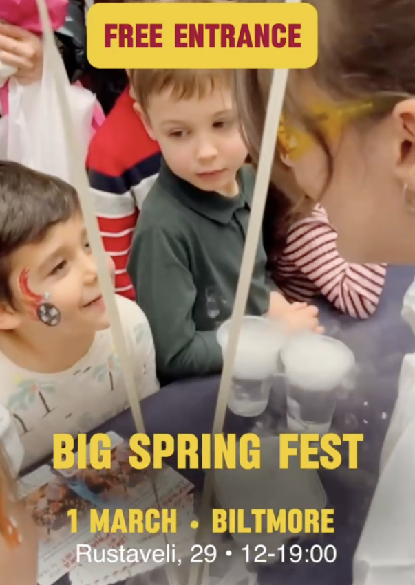 Big Spring Fest