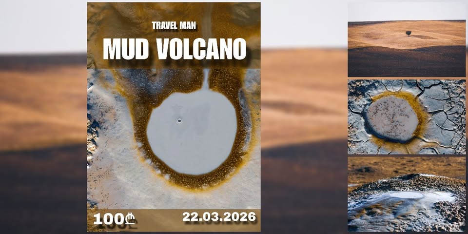 TravelMan предлагает однодневный тур в заповедник Вашловани с посещением грязевых вулканов Тахти-Тепа