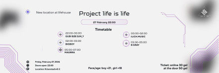 PROJECT LIFE IS LIFE AT HOME