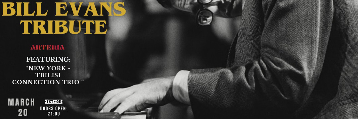 Bill Evans Tribute