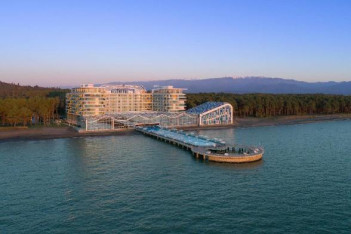 შეკვეთილი