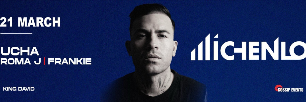 Gossip Events Tbilisi