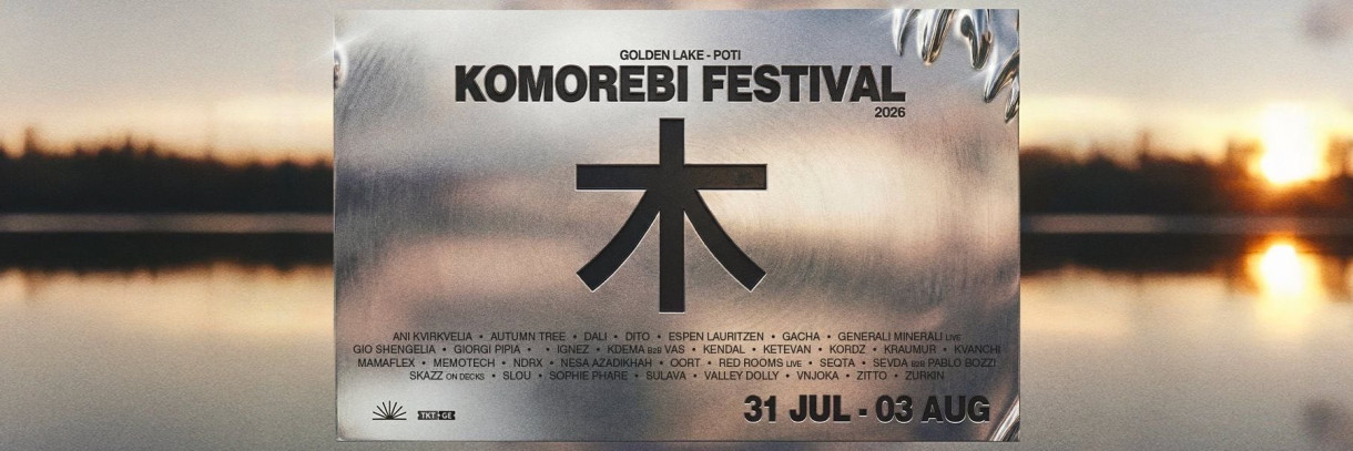 Komorebi Festival 2026