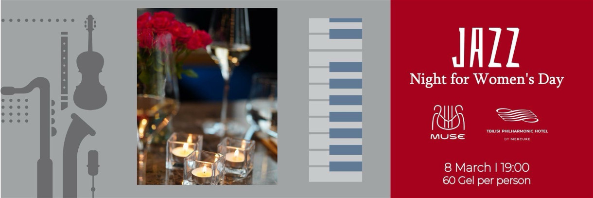ჯაზის საღამო ქალთა დღისთვის