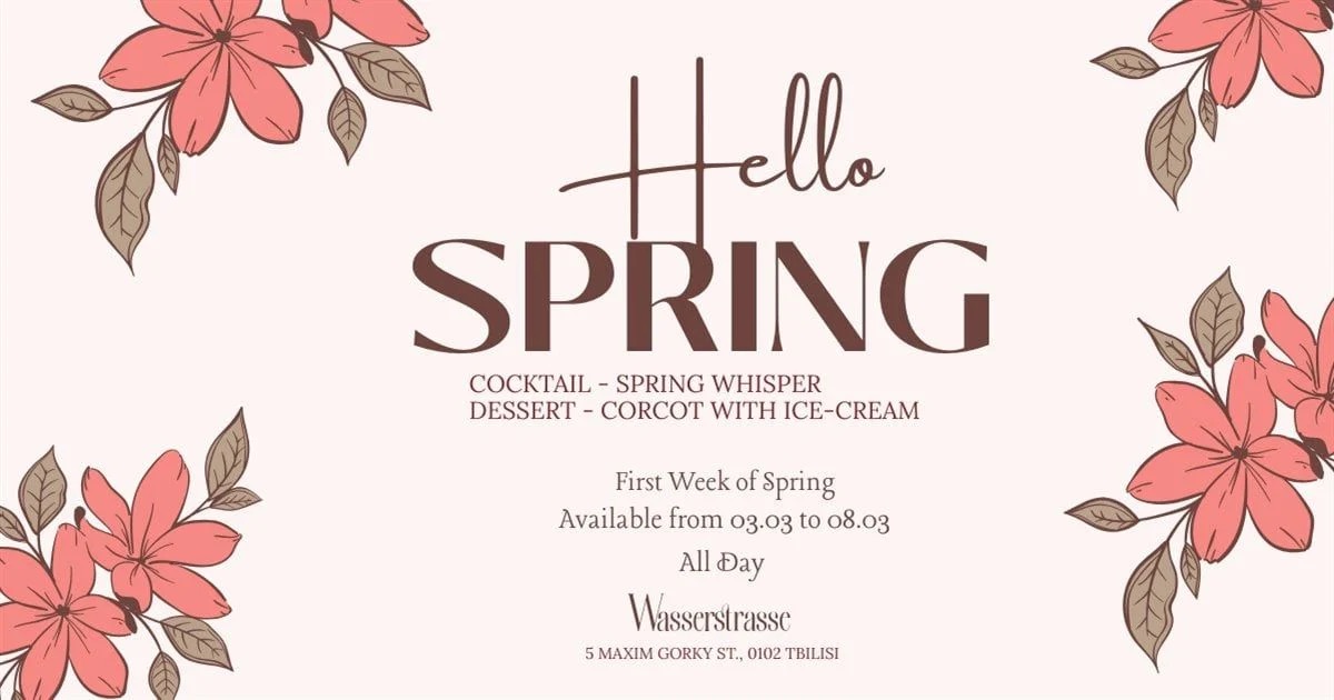 Hello Spring — განსაკუთრებული შეთავაზება პირველ კვირას