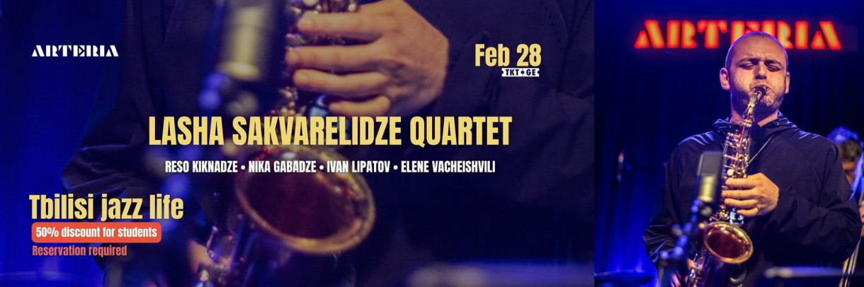 Lasha Sakvarelidze Quntet