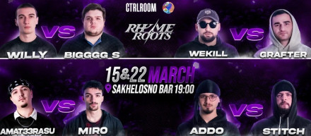 Rhyme & Roots Season 2 ¼ Battles