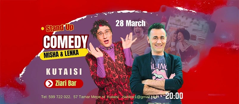 Stand-Up Comedy Night in Kutaisi Misha Andguladze at “Ziari”