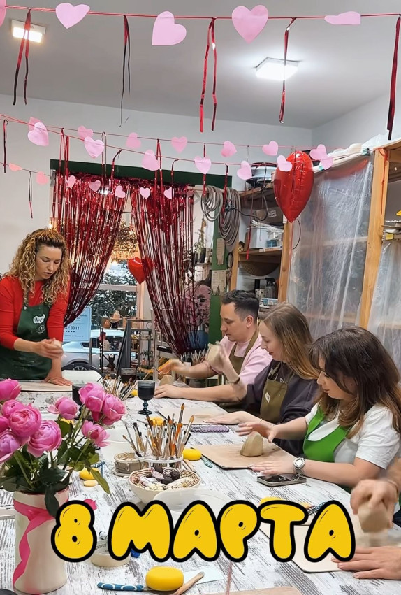 სადღესასწაულო კერამიკის მასტერკლასები — 8 მარტი