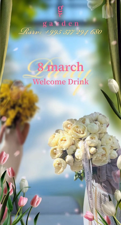 აღნიშნეთ 8 მარტი @g.garden.rest-ში