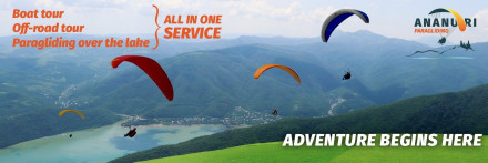 Ananuri Paragliding
