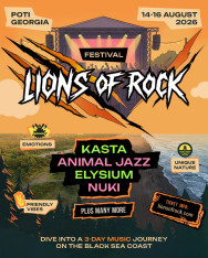 С 14 по 16 августа в Поти (у золотого озера)состоится громкий музыкальный фестиваль Lions of Rock!