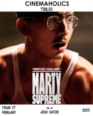Marty Supreme