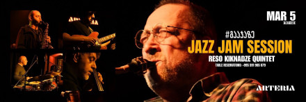 Jazz Jam Session | Reso Kiknadze Quintet