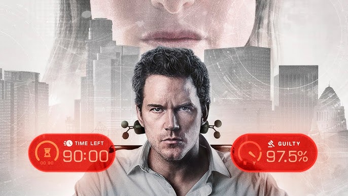 დასაჯო, არა შეიწყალო (2026)