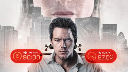 დასაჯო, არა შეიწყალო (2026)