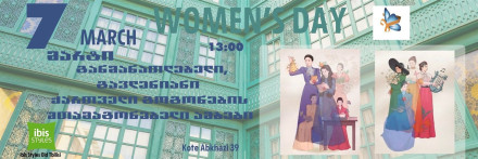 განმანათლებელი, გავლენიანი ქართველი გოგონების ამბები