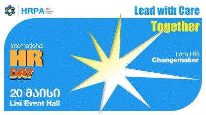 International HR Day 2026