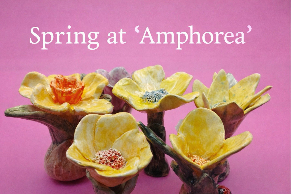 გაზაფხული 