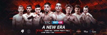 TFC წარმოგიდგენთ TFC New Era