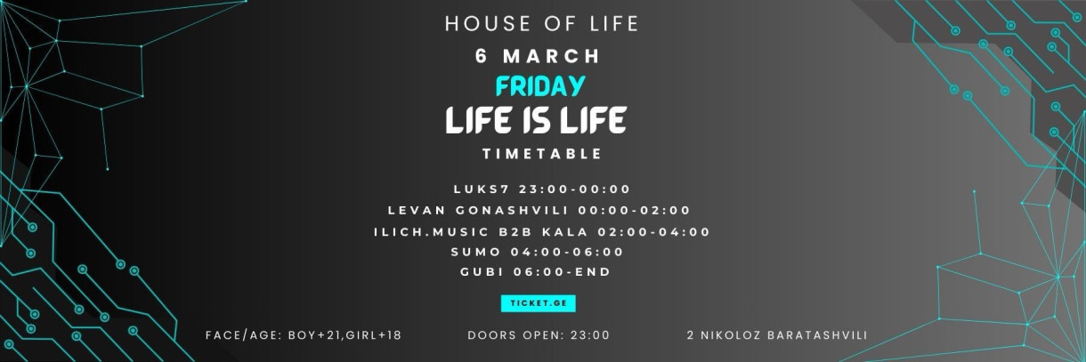 PROJECT LIFE IS LIFE X HOUSE OF LIFE