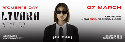 ქალთა დღე