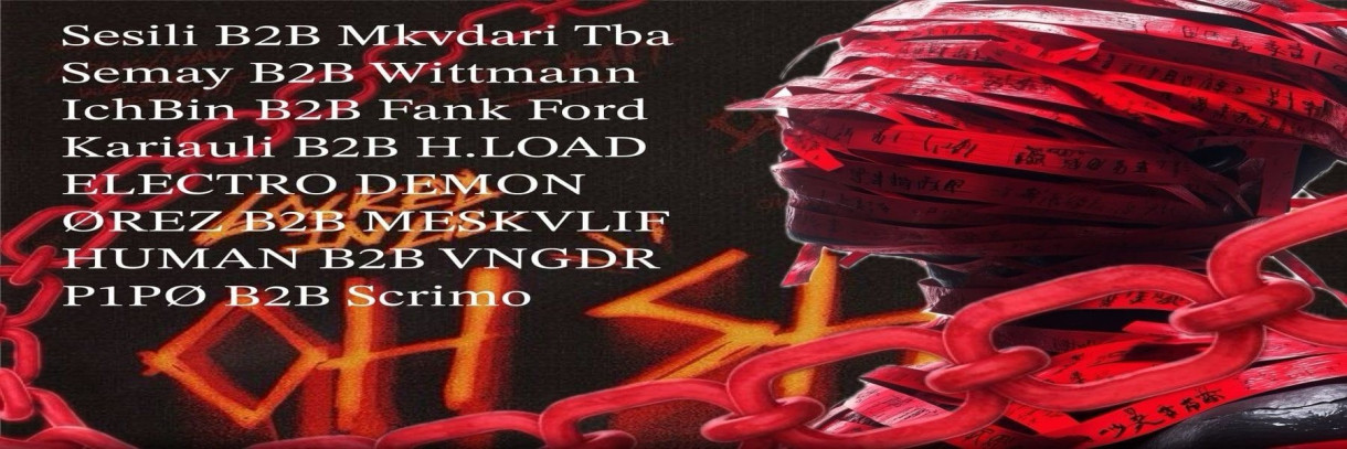 Didgori x Helheim x Kick Club