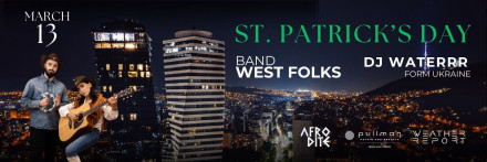 LUCK DAY/ St. Patrick's Day