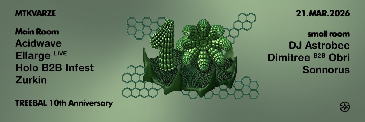 TREEBAL 10th Anniversary at Mtkvarze