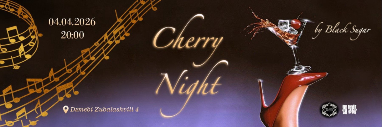 CHERRY NIGHT