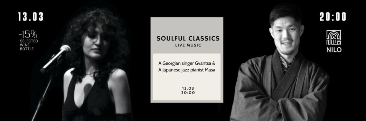 Live Music Soulful Classics