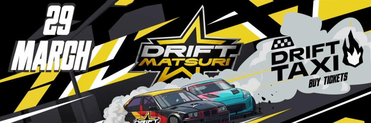 Drift Matsuri