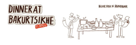 Ужин Blue Fox и RundBar в Бакурцихе
