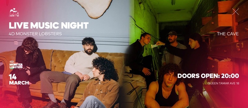 Live Music Night With The Cave & 4D Monster Lobsters