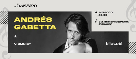 Андрес Габетта — Вивальди • Венецианская буря