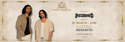 Grand Marquis | MOZAMBO