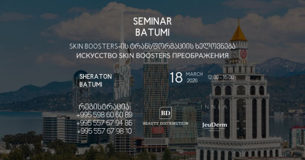 Next-Generation Skin Boosters Italy + Switzerland • South Korea