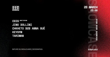 Boom Boom Showcase x 2026