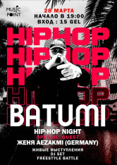 ჰიპ-ჰოპ წვეულება Music Point Magnolia-ში