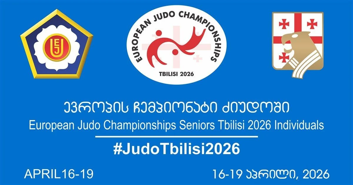 European Judo Championships Seniors Tbilisi 2026 Individuals