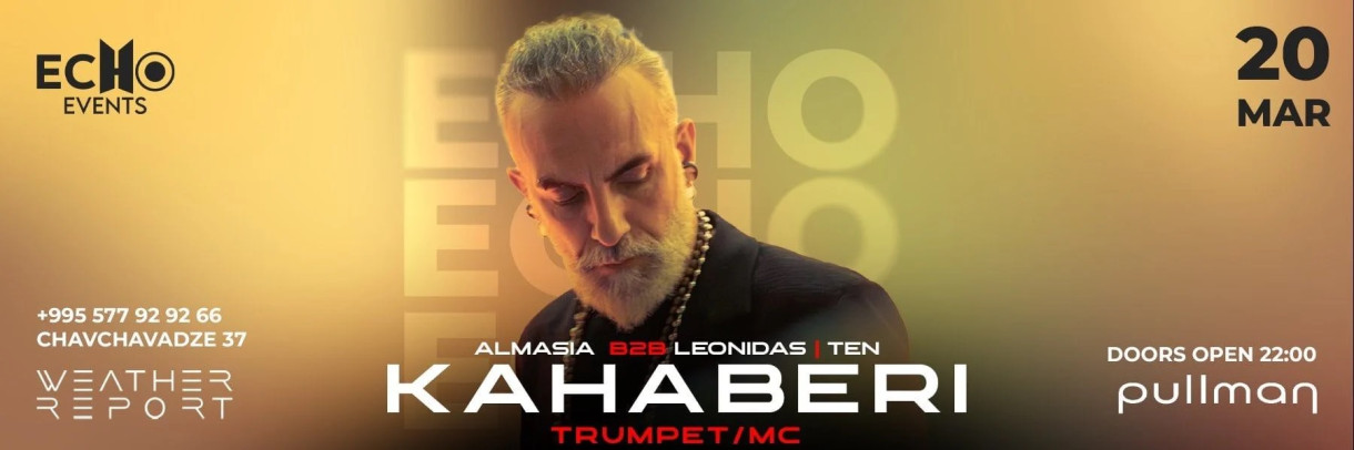 ECHO EVENTS x WEATHER REPORT