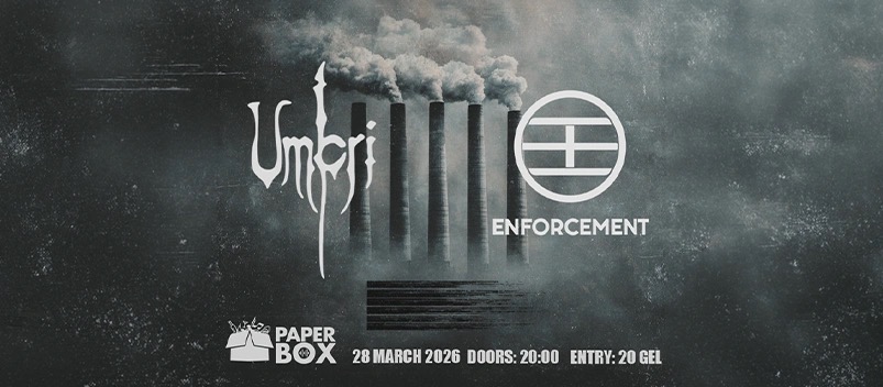 Umbri / Enforcment At Paper Box Bar