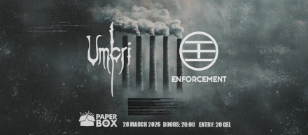 Umbri / Enforcment At Paper Box Bar