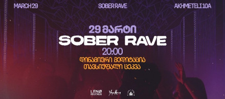 Sober Rave
