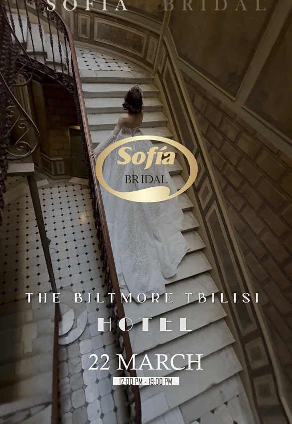 საპატარძლო კაბების გამოფენა, ახალი კოლექციის ჩვენება