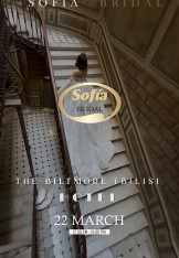 საპატარძლო კაბების გამოფენა, ახალი კოლექციის ჩვენება